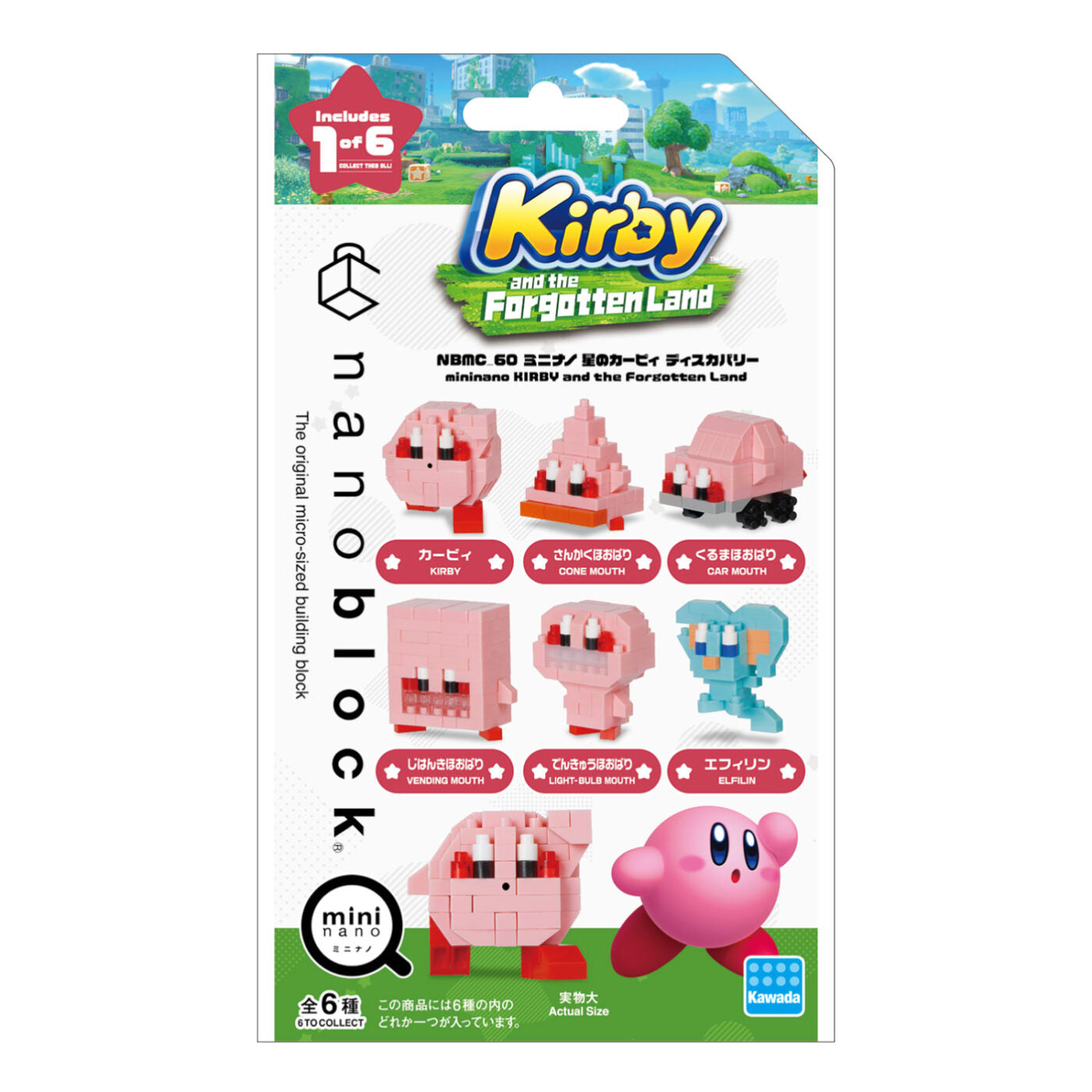 Baukastenspiel - Kirby - Mini Kirby Set