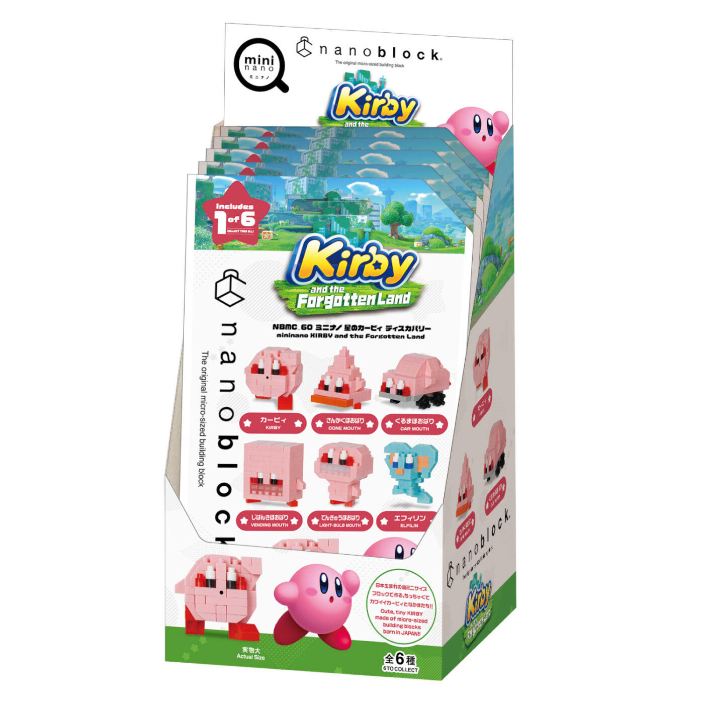 Baukastenspiel - Kirby - Mini Kirby Set