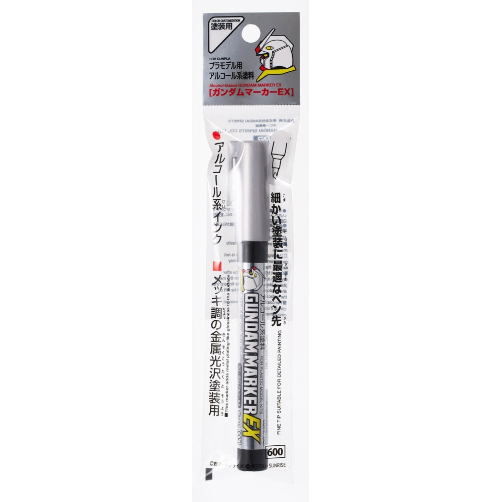 Marker für Modelle - Model Kit Accessories - Gundam - Versilbert