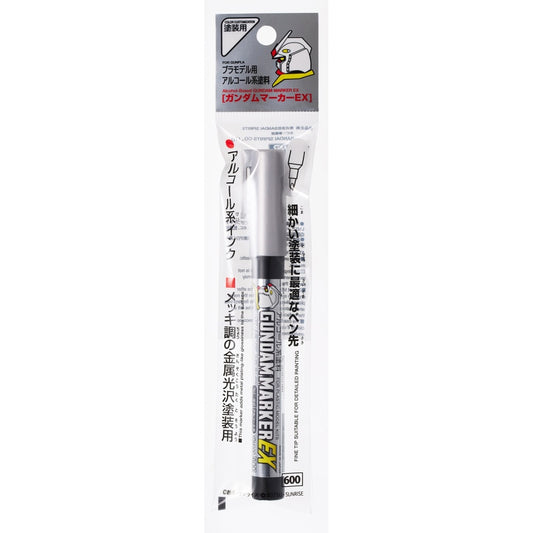 Marker für Modelle - Model Kit Accessories - Gundam - Versilbert