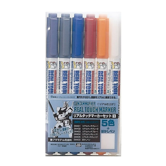 Marker für Modelle - Model Kit Accessories - Gundam - Real Touch set