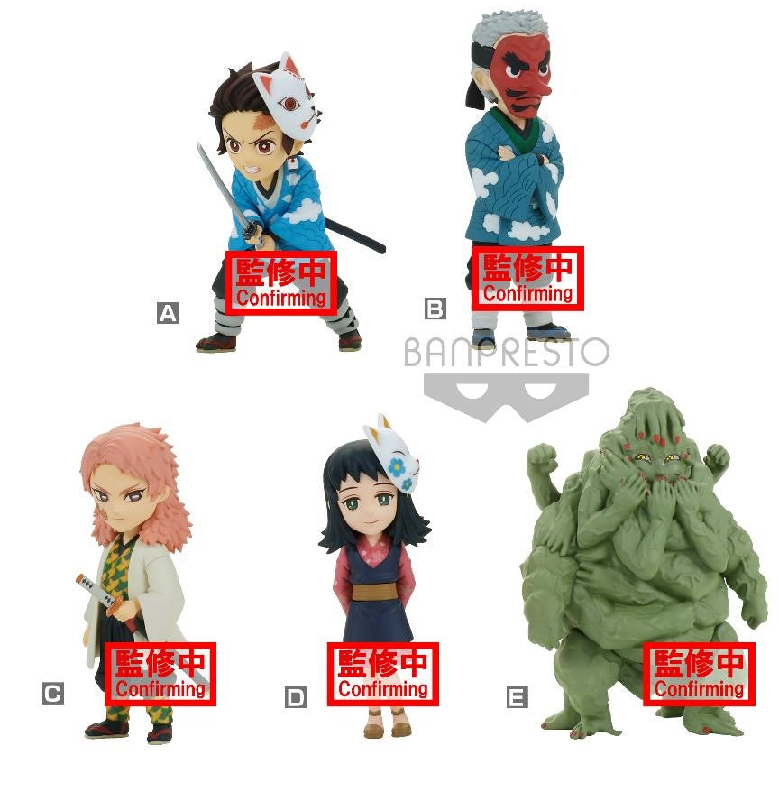 Statische Figur - WCF - Demon Slayer - Vol.1