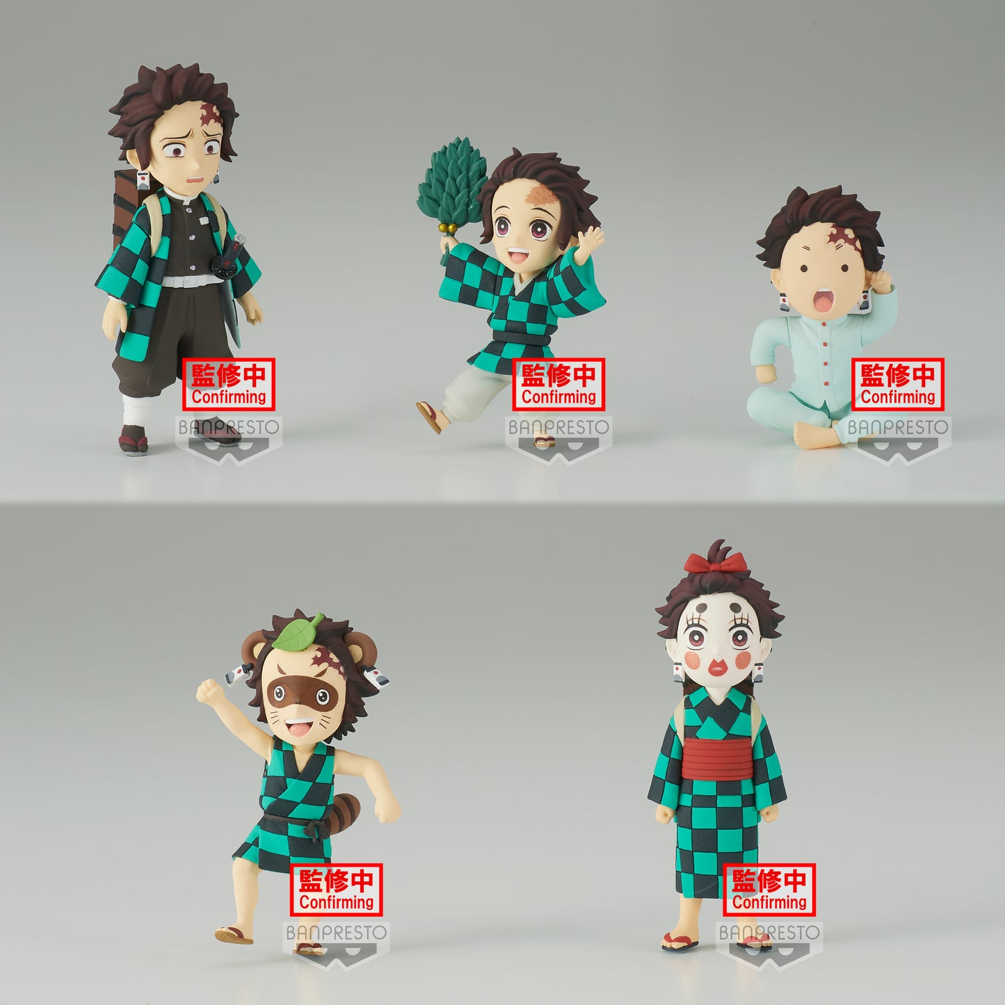 Statische Figur - WCF - Demon Slayer - Tanjiro Kamado