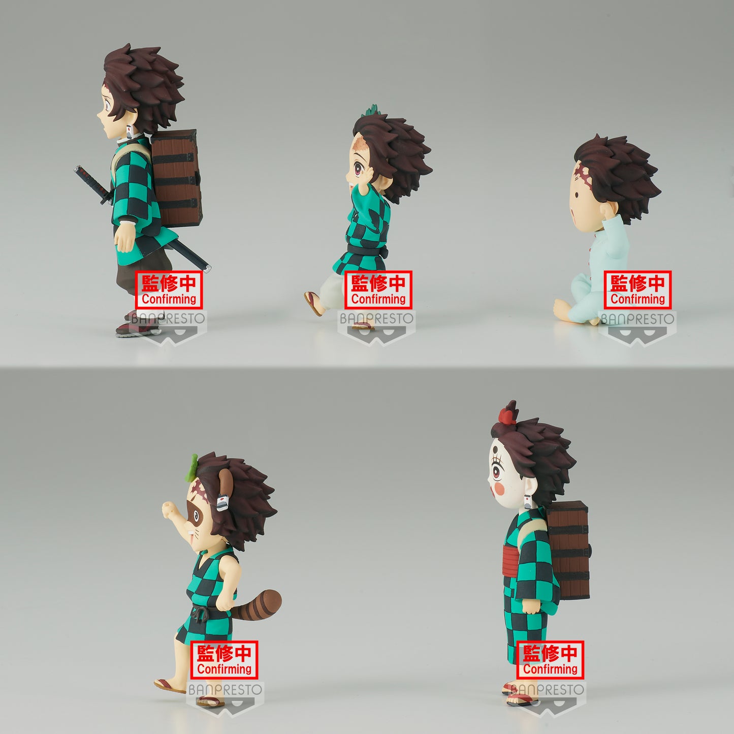Statische Figur - WCF - Demon Slayer - Tanjiro Kamado