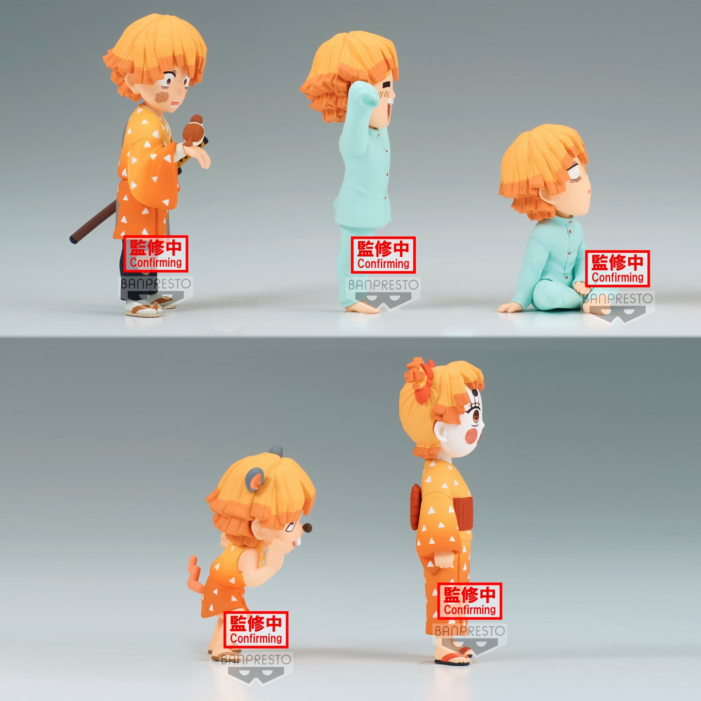 Statische Figur - WCF - Demon Slayer - Collection 1 - Zenitsu Agatsuma