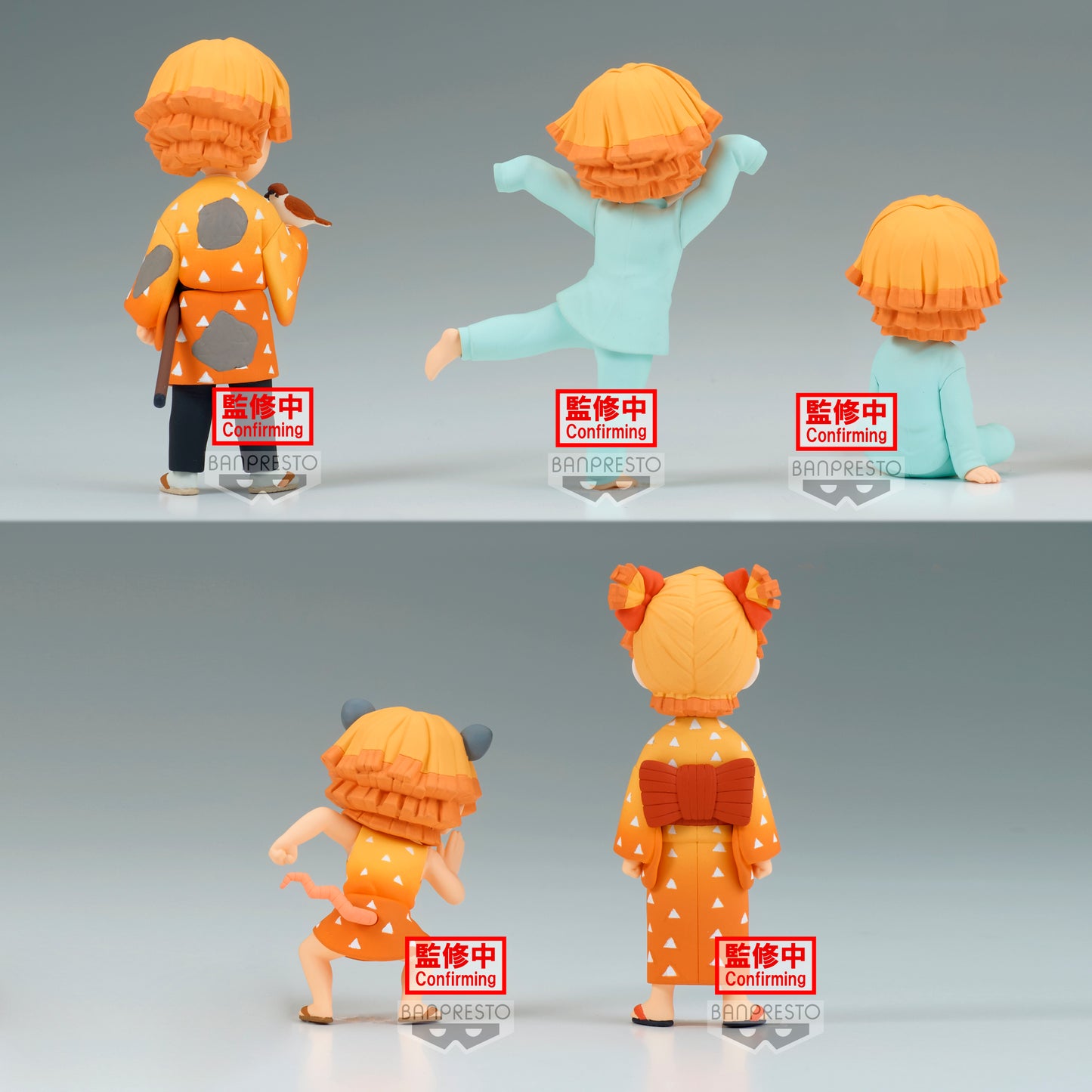 Statische Figur - WCF - Demon Slayer - Collection 1 - Zenitsu Agatsuma