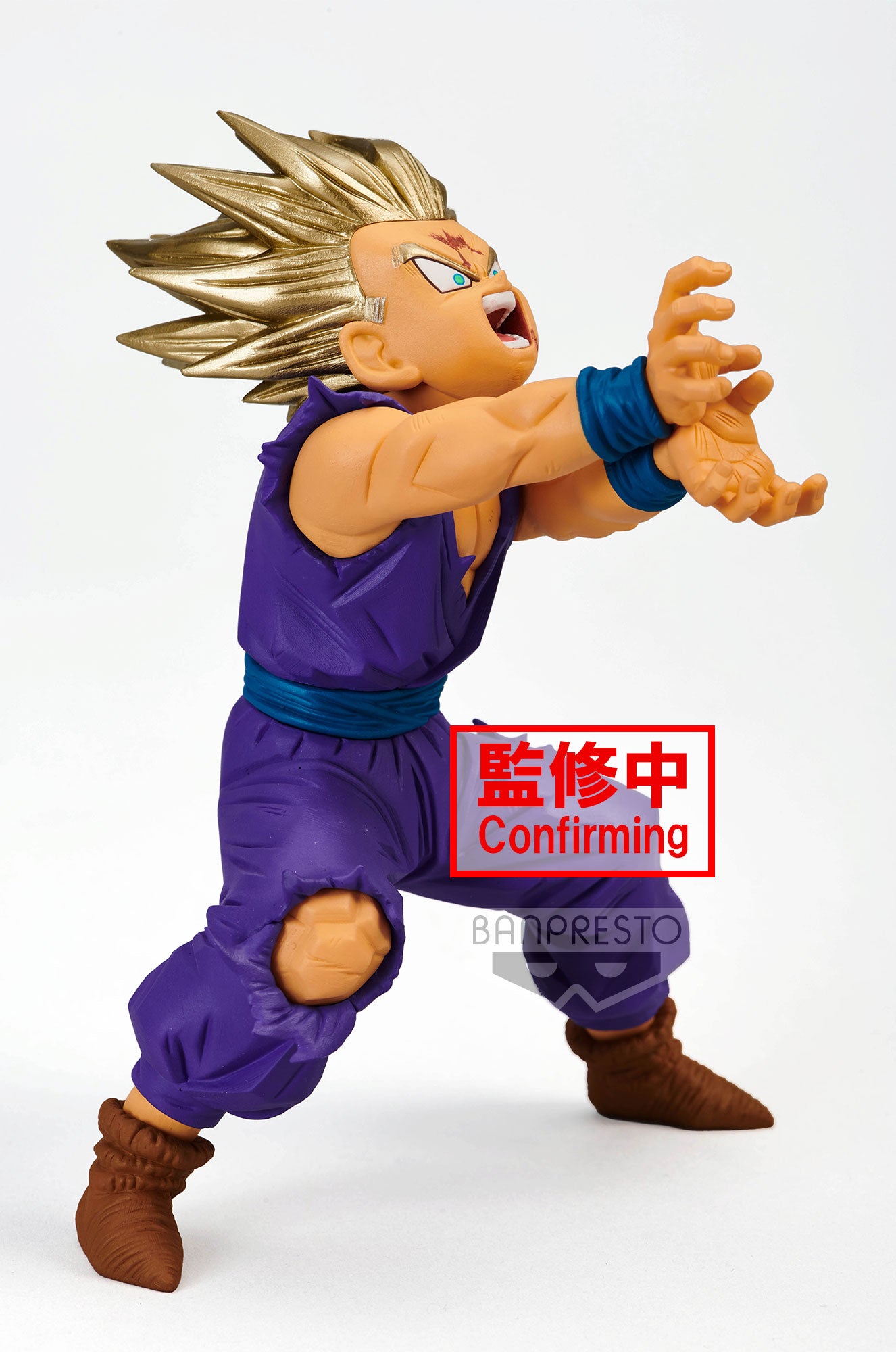 Statische Figur - Blood of Saiyan - Dragon Ball - Son Gohan