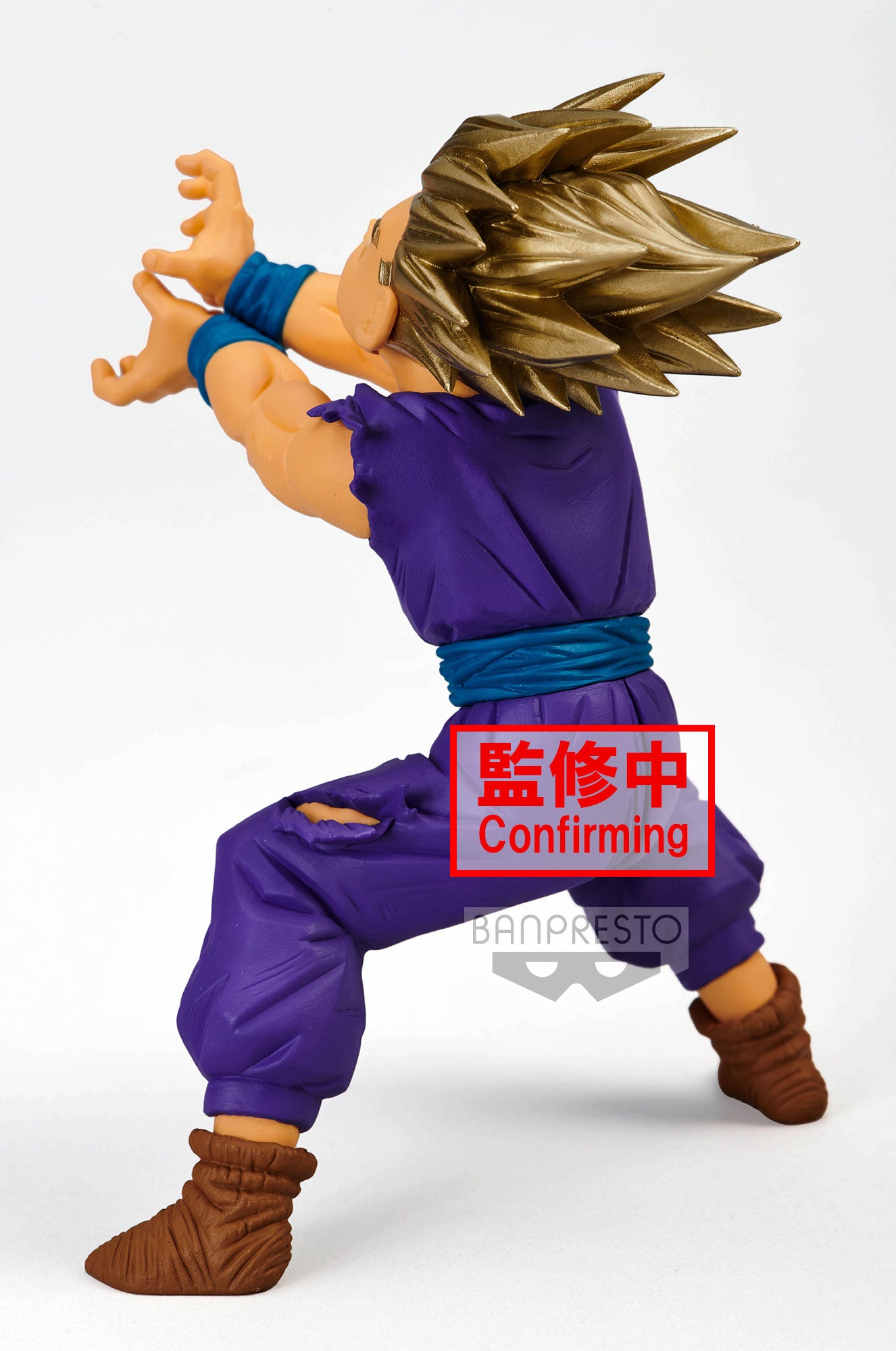 Statische Figur - Blood of Saiyan - Dragon Ball - Son Gohan