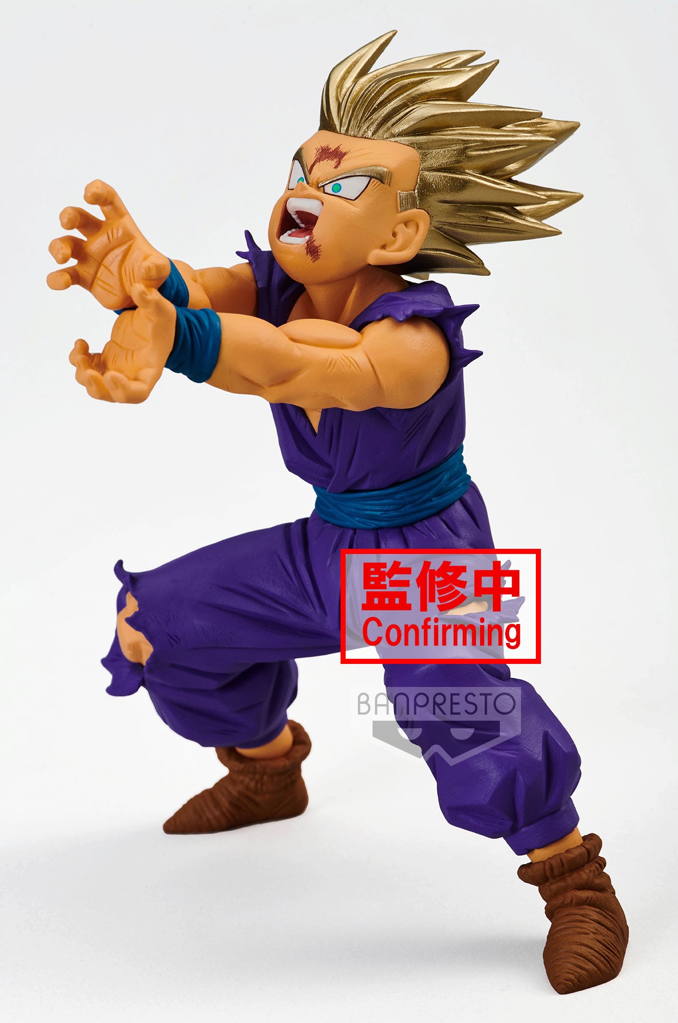 Statische Figur - Blood of Saiyan - Dragon Ball - Son Gohan