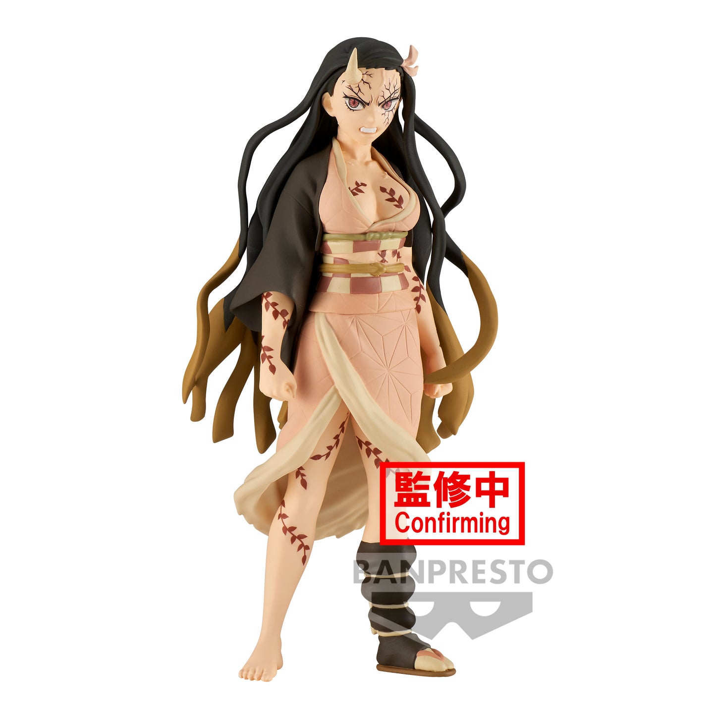 Statische Figur - Demon Slayer - vol.27 - Nezuko Kamado