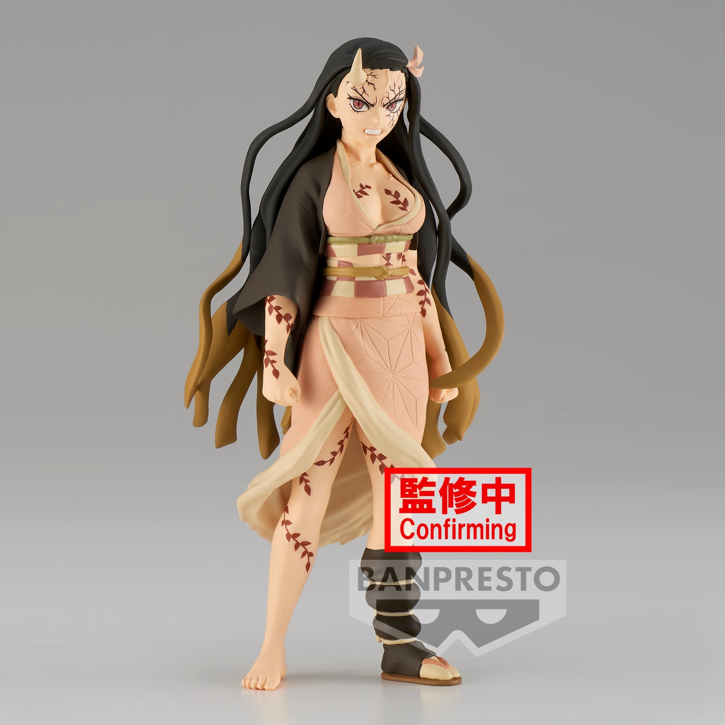 Statische Figur - Demon Slayer - vol.27 - Nezuko Kamado