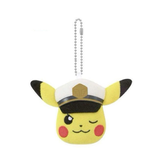 Plüsch - Pokemon - Pikachu