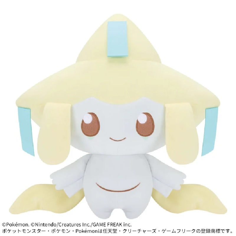 Plüsch - Pokemon - Jirachi