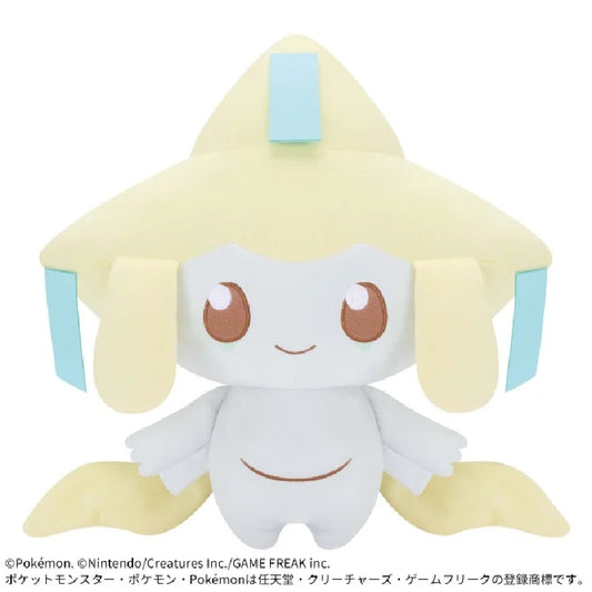 Plüsch - Pokemon - Jirachi