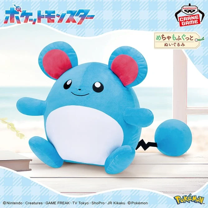 Plüsch - Pokemon - Marill