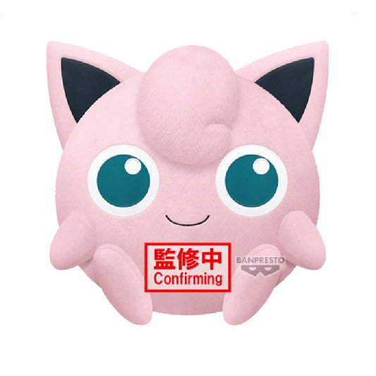 Plüsch - Pokemon - Pummeluff