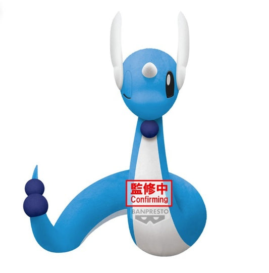Plüsch - Pokemon - Dragonir