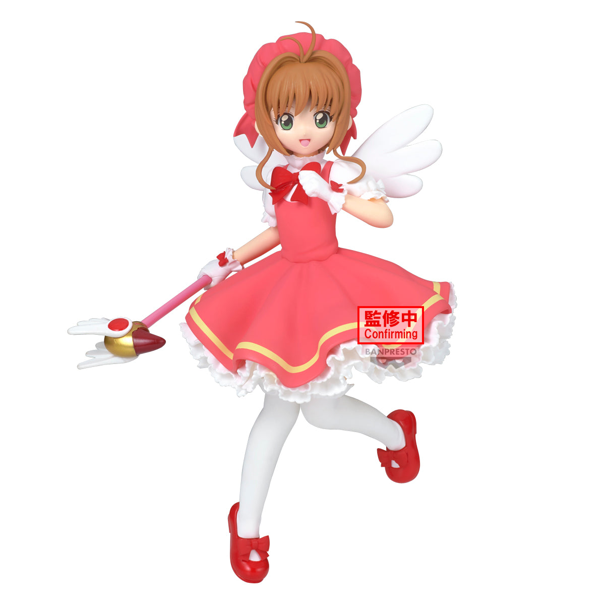Statische Figur - Card Captor Sakura - Sakura Kinomoto