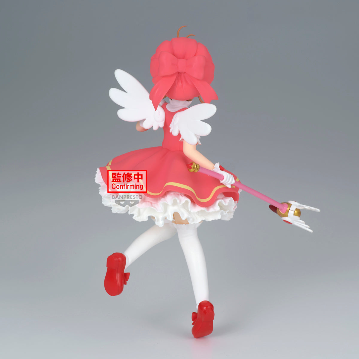 Statische Figur - Card Captor Sakura - Sakura Kinomoto