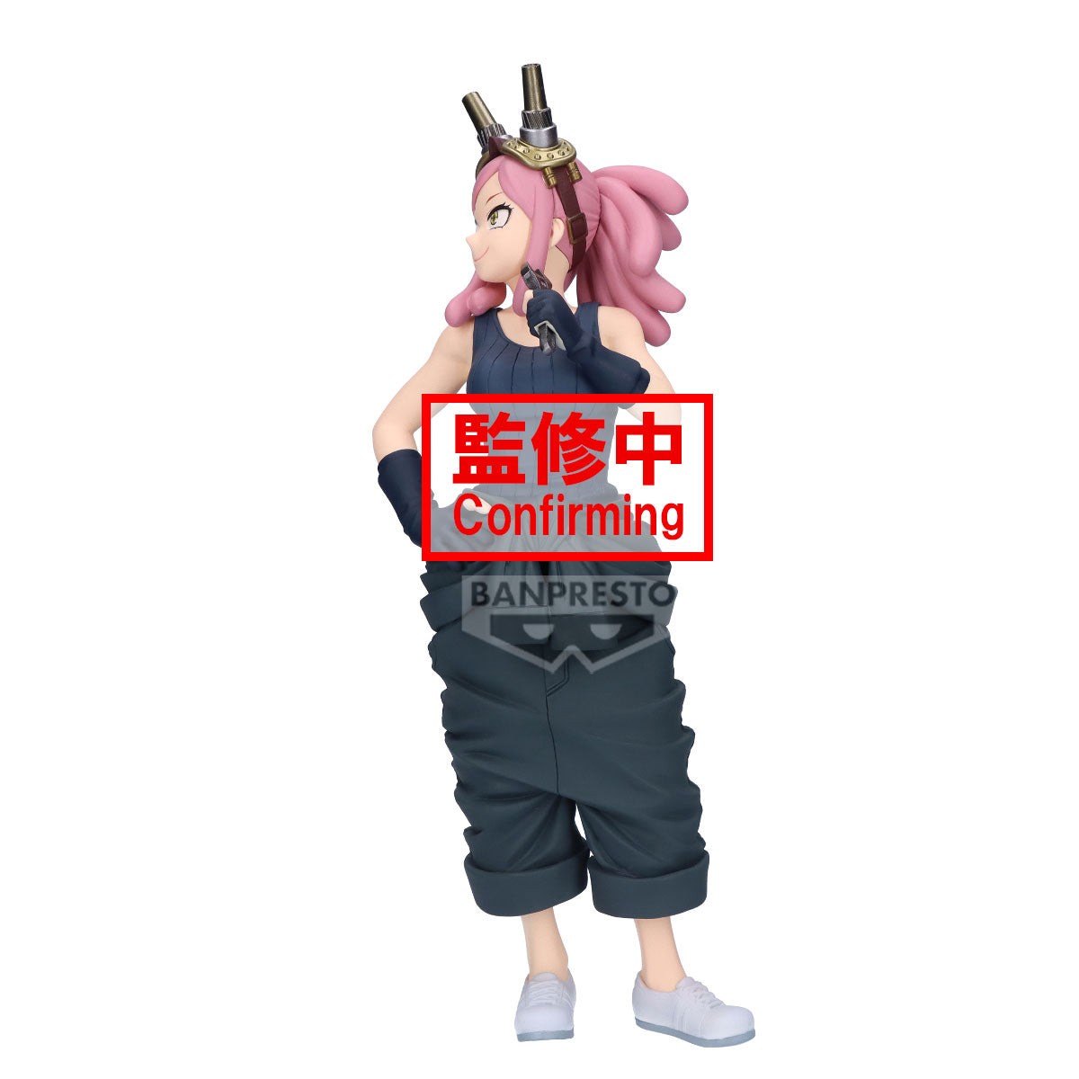 Statische Figur - Glitter & Glamours - My Hero Academia - Mei Hatsume