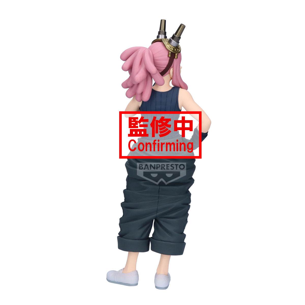 Statische Figur - Glitter & Glamours - My Hero Academia - Mei Hatsume