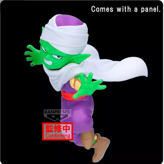 Statische Figur - Match Makers - Dragon Ball - Piccolo