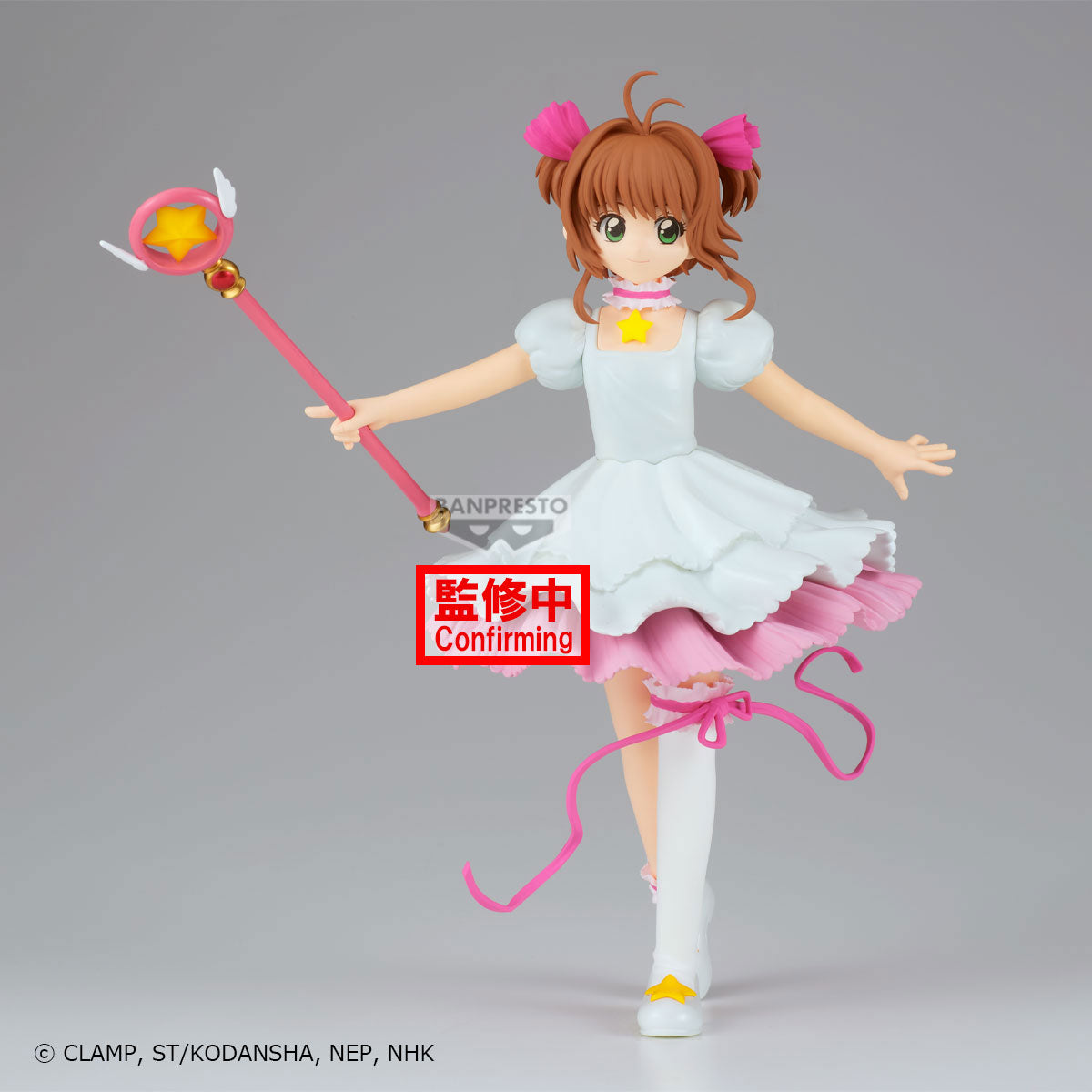 Statische Figur - Card Captor Sakura - Sakura Kinomoto