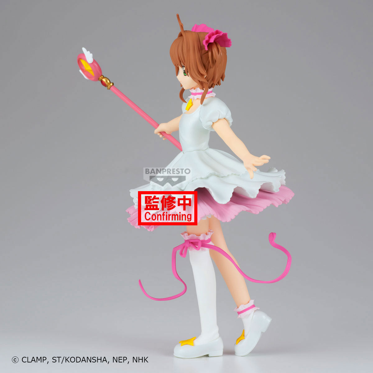 Statische Figur - Card Captor Sakura - Sakura Kinomoto