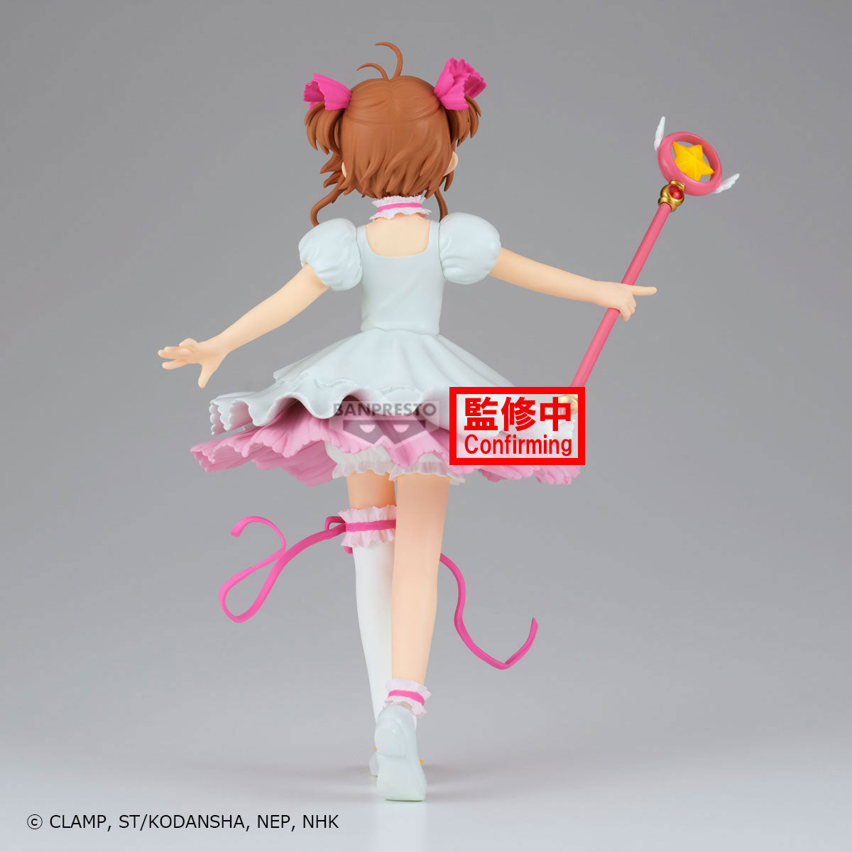 Statische Figur - Card Captor Sakura - Sakura Kinomoto