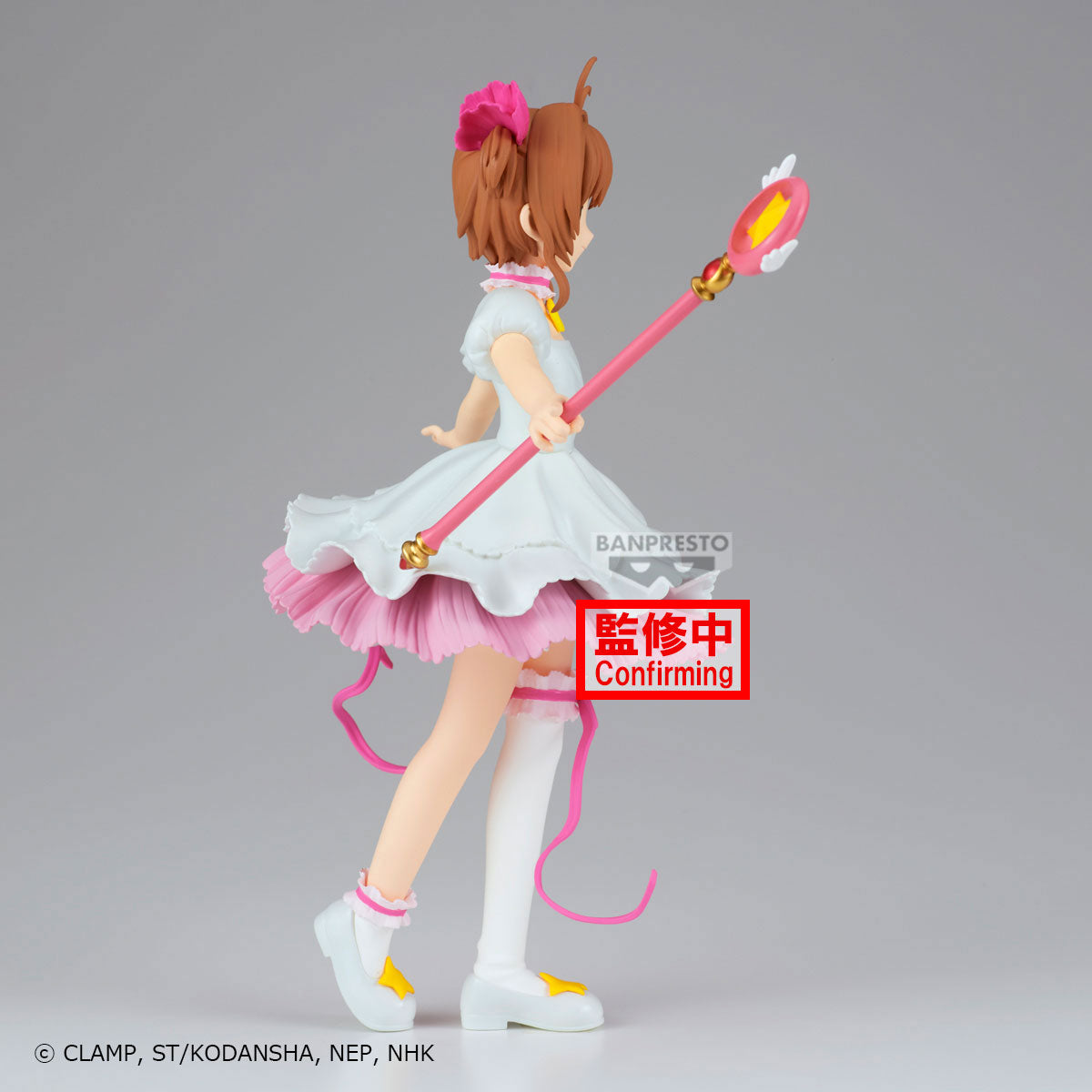 Statische Figur - Card Captor Sakura - Sakura Kinomoto