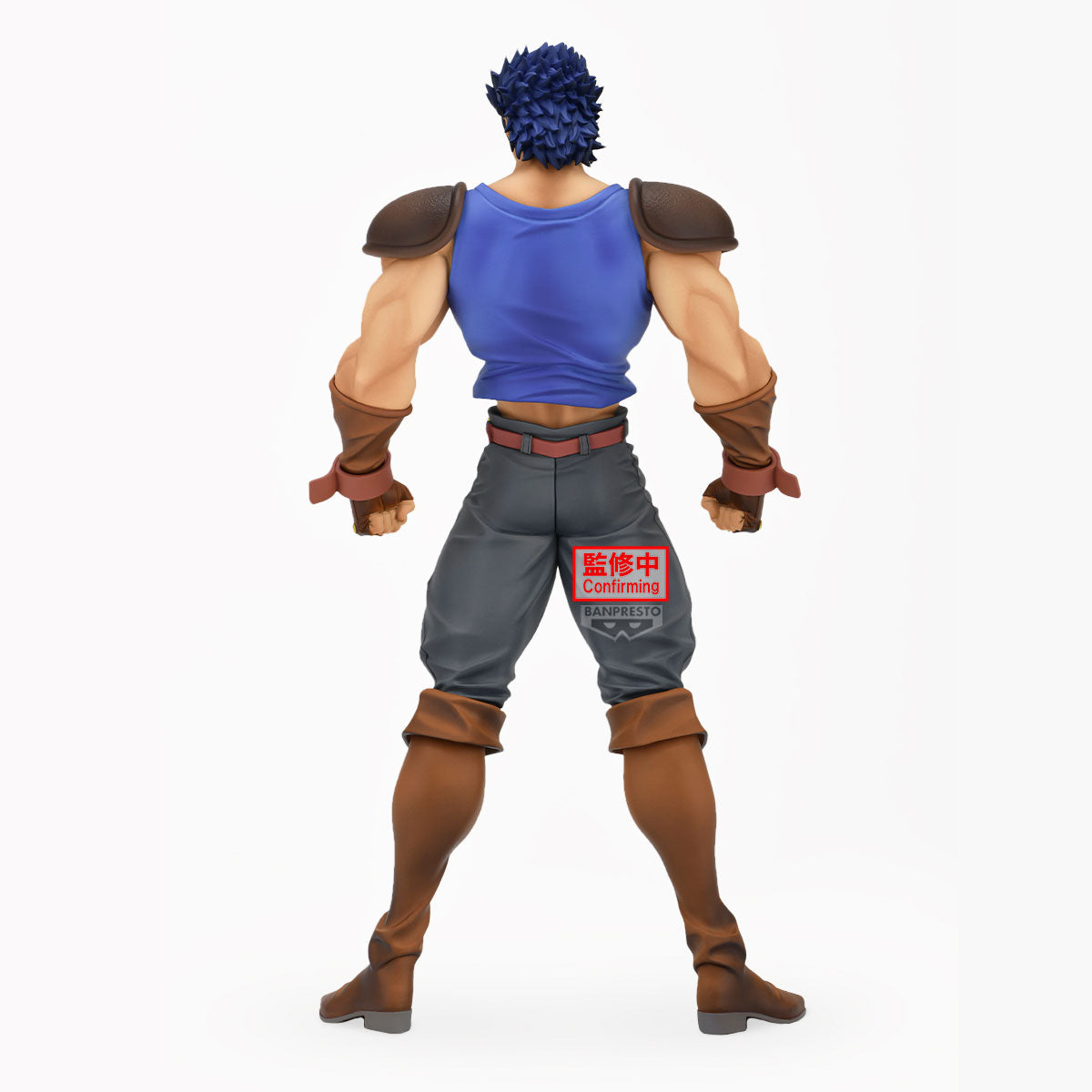 Statische Figur - Jojo's Bizarre Adventure - Jonathan Joestar