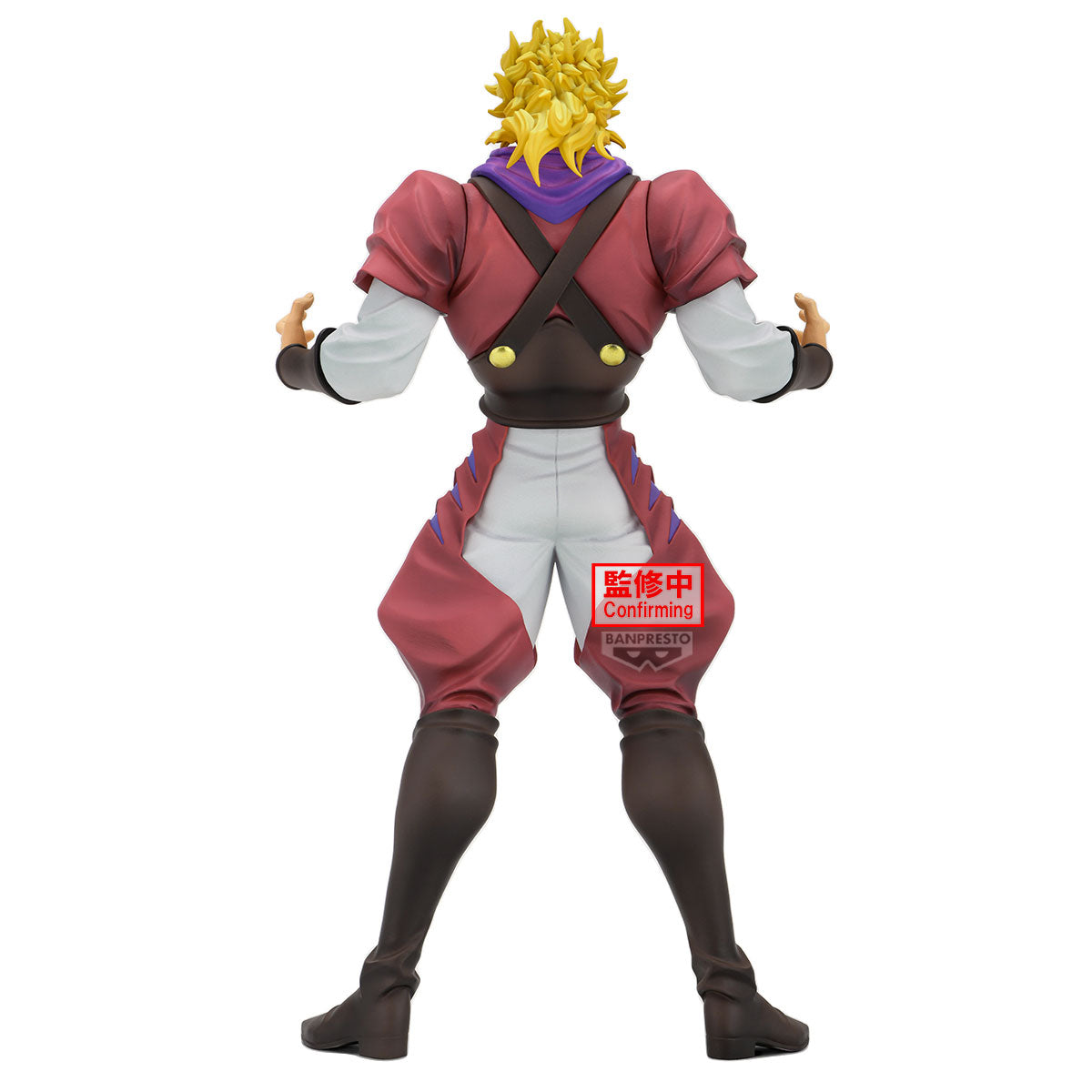 Statische Figur - Jojo's Bizarre Adventure - Dio Brando