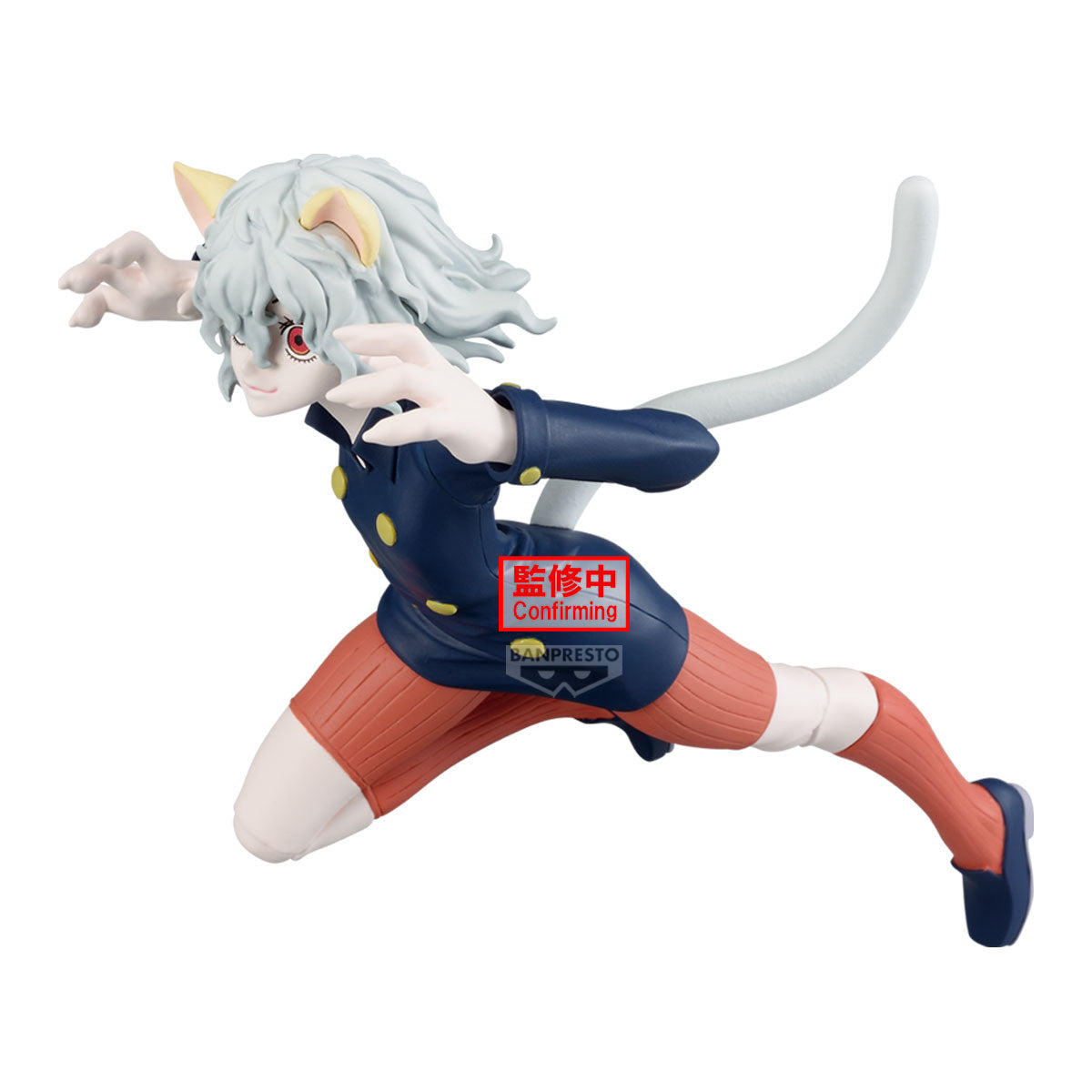 Statische Figur - Vibration Stars - Hunter X Hunter - Neferpitou