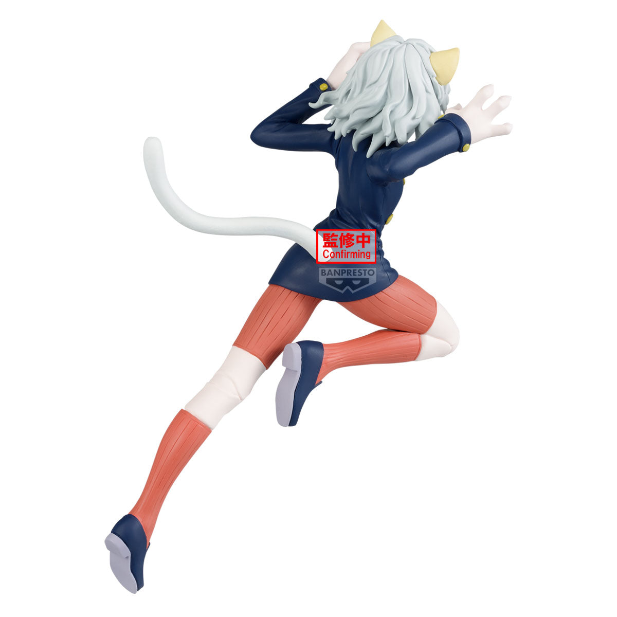 Statische Figur - Vibration Stars - Hunter X Hunter - Neferpitou