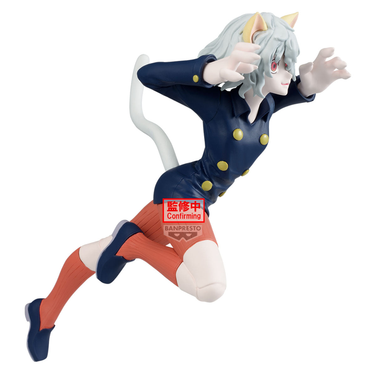 Statische Figur - Vibration Stars - Hunter X Hunter - Neferpitou