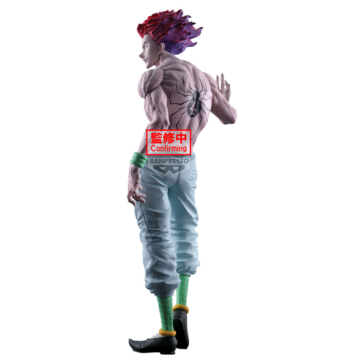 Statische Figur - Grandista - Hunter X Hunter - Hisoka Morow