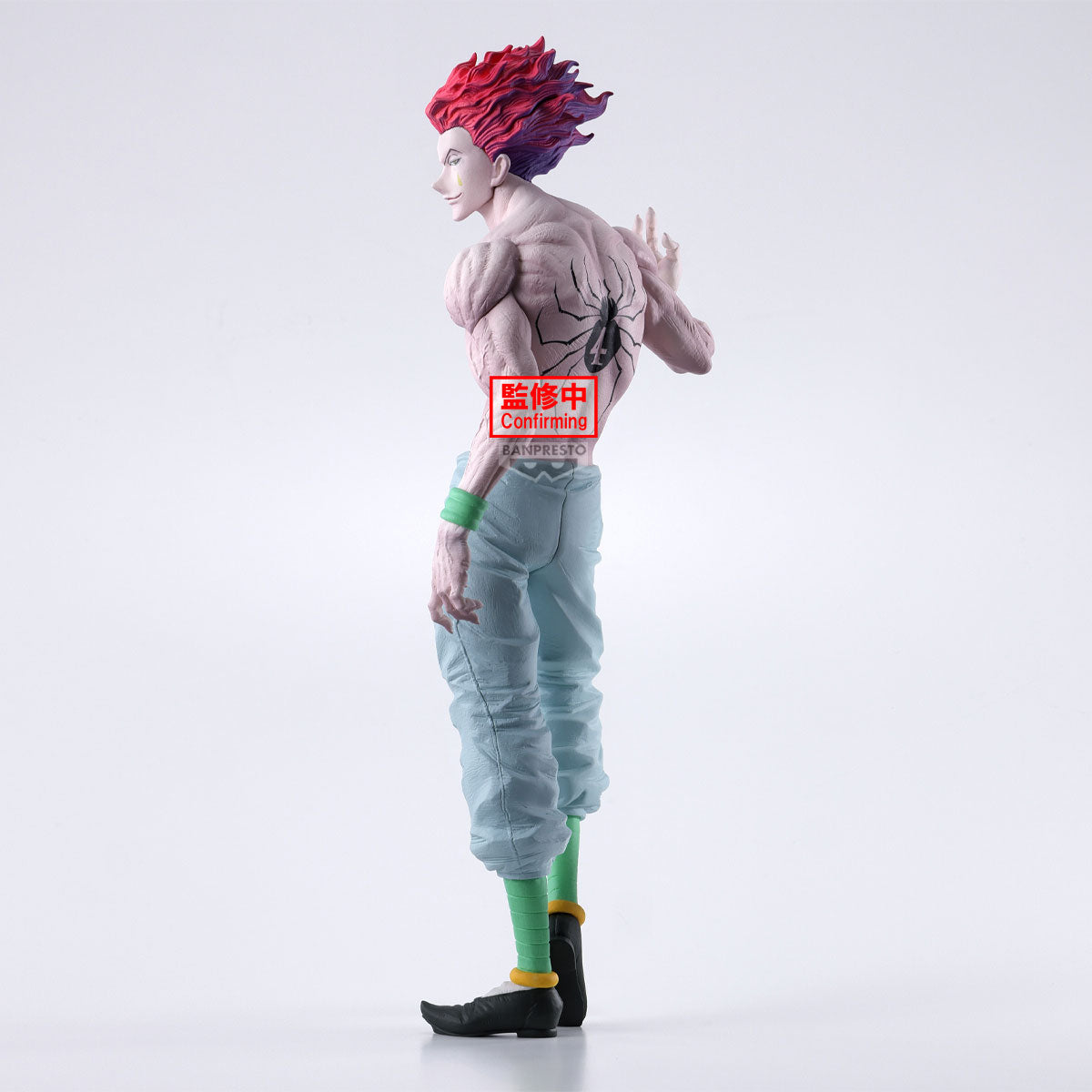 Statische Figur - Grandista - Hunter X Hunter - Hisoka Morow