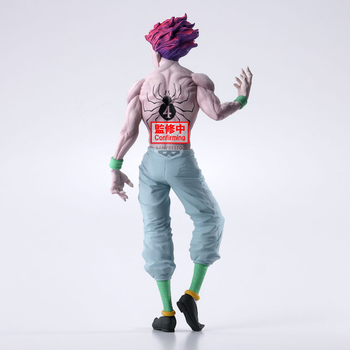 Statische Figur - Grandista - Hunter X Hunter - Hisoka Morow