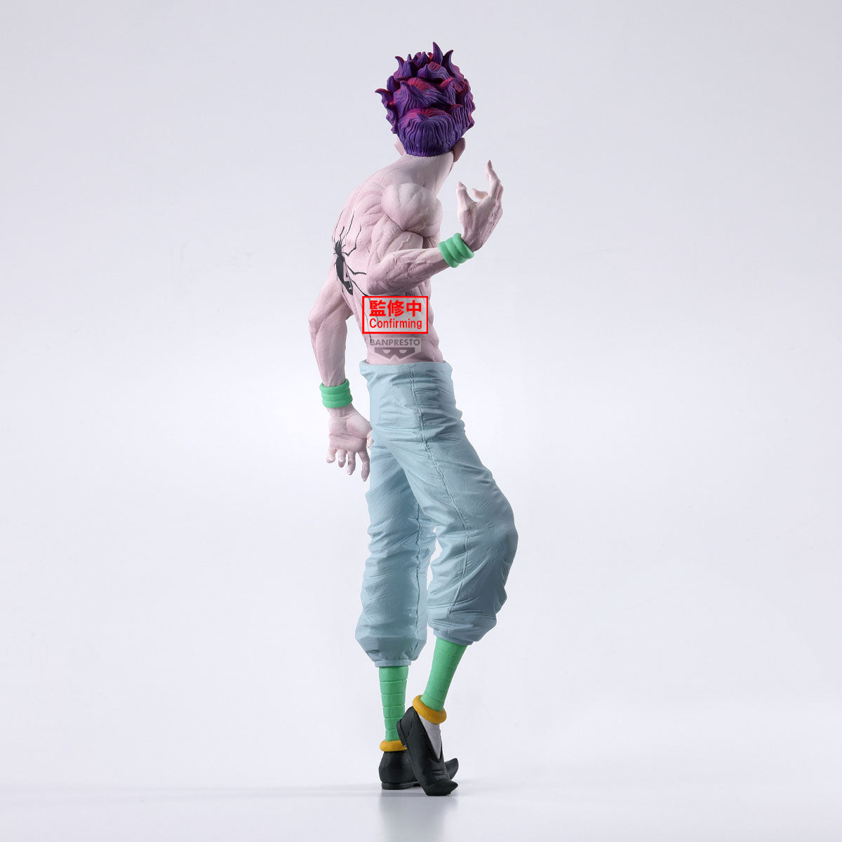 Statische Figur - Grandista - Hunter X Hunter - Hisoka Morow