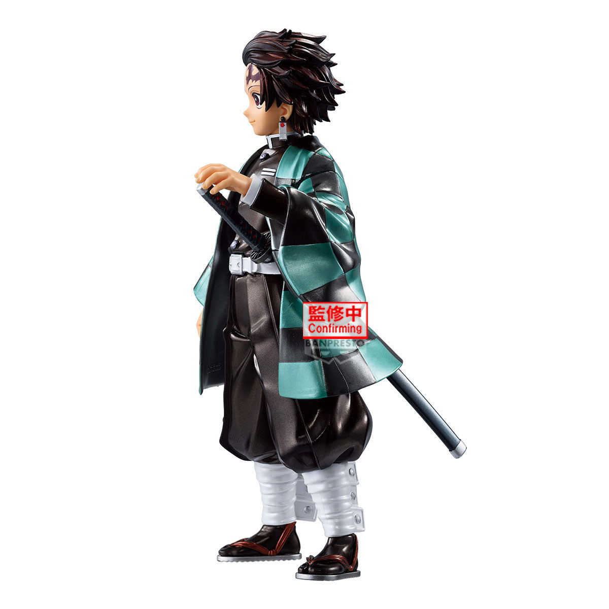 Statische Figur - Grandista - Demon Slayer - (Metallic Ver.) - Tanjiro Kamado