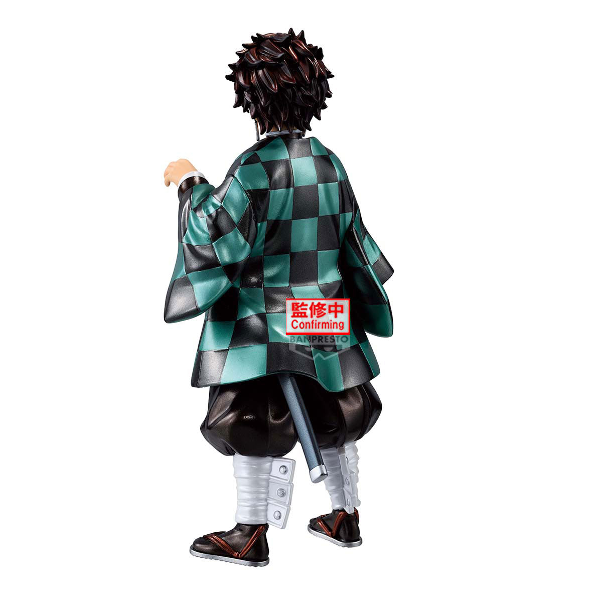 Statische Figur - Grandista - Demon Slayer - (Metallic Ver.) - Tanjiro Kamado