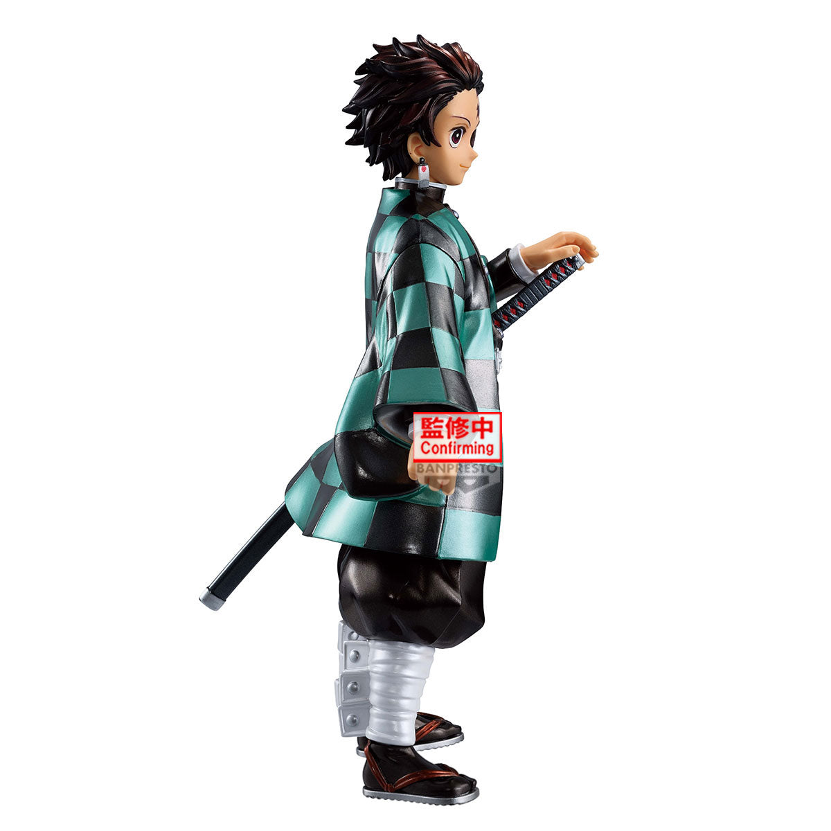 Statische Figur - Grandista - Demon Slayer - (Metallic Ver.) - Tanjiro Kamado
