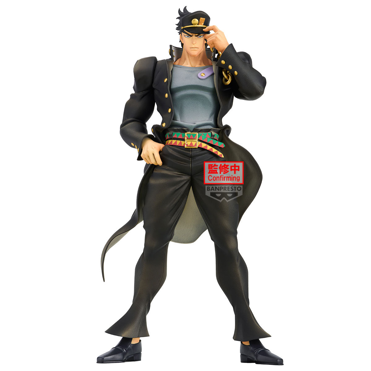 Statische Figur - Jojo's Bizarre Adventure - Jotaro Kujo
