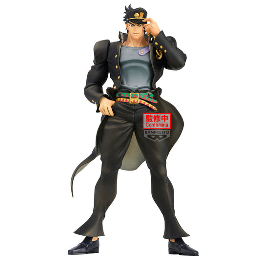 Statische Figur - Jojo's Bizarre Adventure - Jotaro Kujo