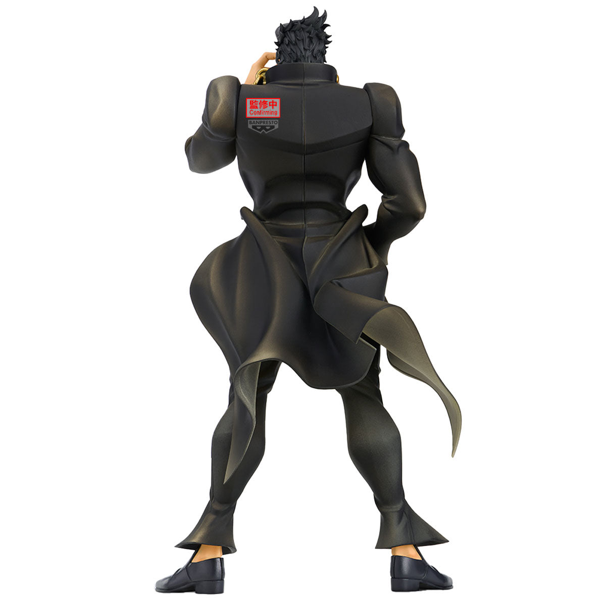 Statische Figur - Jojo's Bizarre Adventure - Jotaro Kujo
