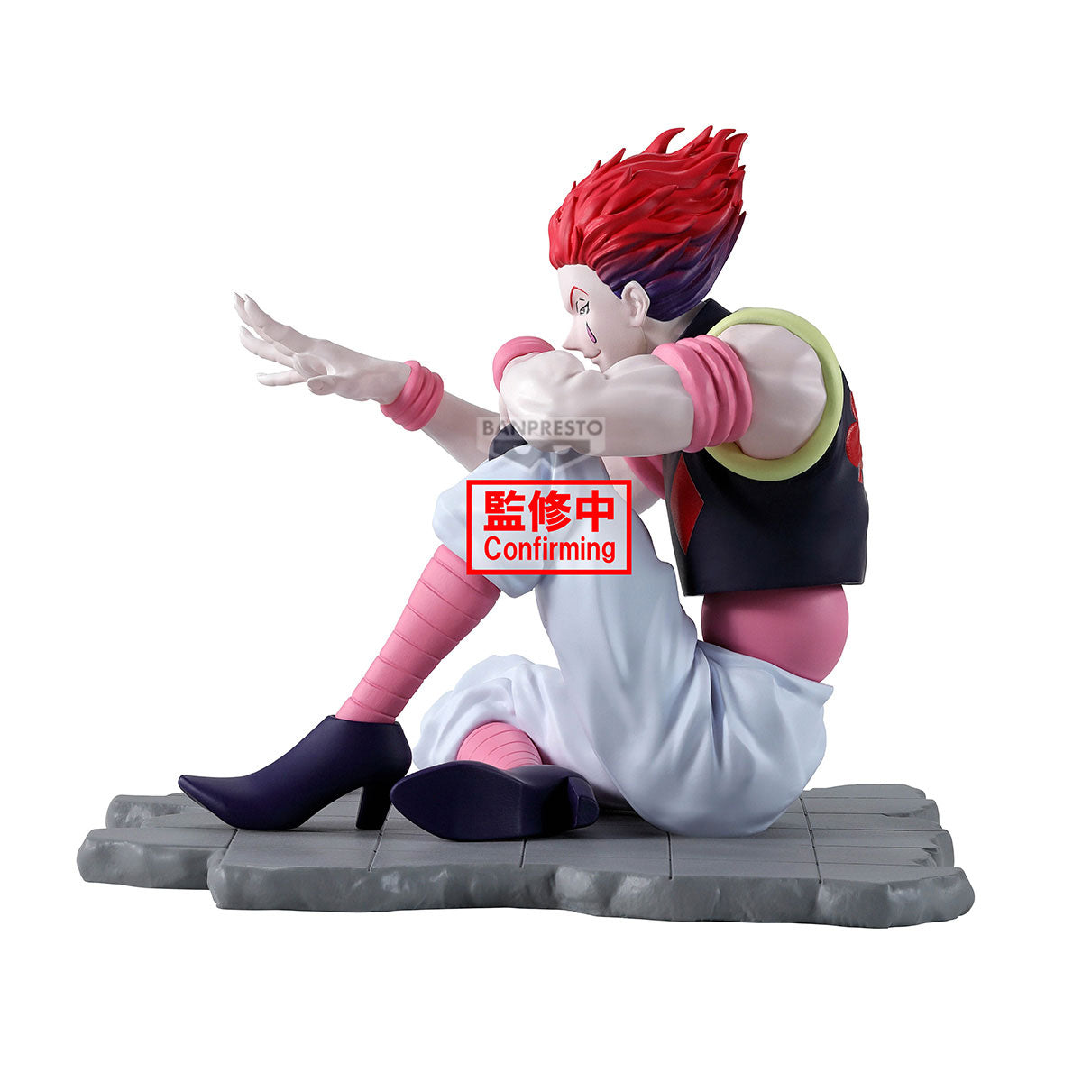 Statische Figur - Memorable Saga - Hunter X Hunter - Hisoka Morow
