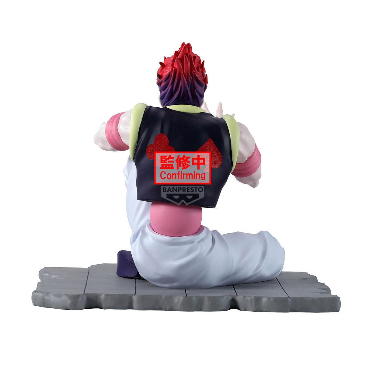 Statische Figur - Memorable Saga - Hunter X Hunter - Hisoka Morow