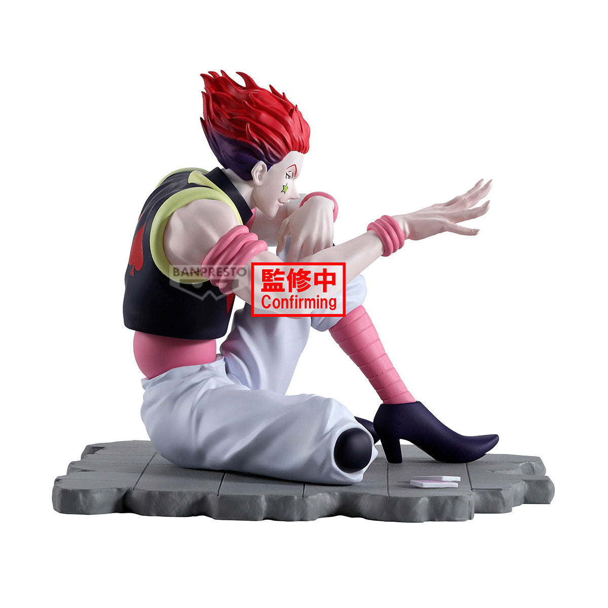 Statische Figur - Memorable Saga - Hunter X Hunter - Hisoka Morow