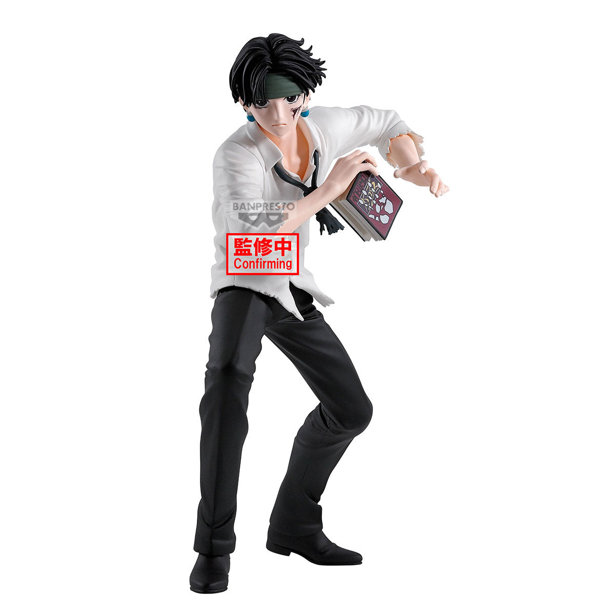 Statische Figur - Hunting Archives - Hunter X Hunter - Chrollo Lucilfer