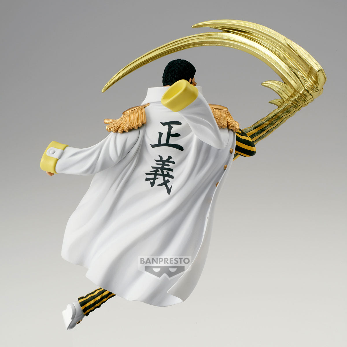 Statische Figur - Battle Record Collection - One Piece - Borsalino Kizaru
